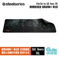 在飛比找樂天市場購物網優惠-【滿額折120 最高3000回饋】Steelseries 賽