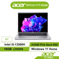 在飛比找蝦皮商城優惠-Acer 宏碁 Swift Go SFG14 71T 55Q