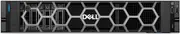 Serveur Dell PowerEdge R760XS