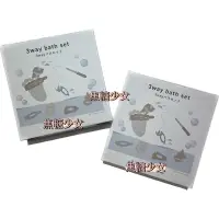 在飛比找蝦皮購物優惠-現貨 代購 日本 3COINS 小朋友洗澡玩具 撈魚釣魚玩具