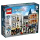 LEGO 樂高 Creator 創意系列 10255 集會廣場 Assembly Square 【鯊玩具Toy Shark】