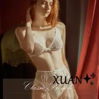 在飛比找蝦皮購物優惠-Xuan♥法式蕾絲 超薄內衣 大胸小胸都可駕馭 無鋼圈內衣 