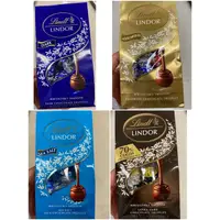 在飛比找蝦皮購物優惠-Lindor 香濃的瑞士蓮