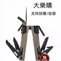 在飛比找Yahoo!奇摩拍賣優惠-美國Leatherman萊澤曼OHT單手俠多功能組合工具鉗多