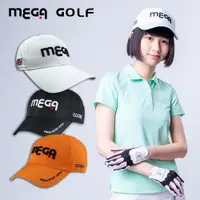 在飛比找ETMall東森購物網優惠-【MEGA GOLF】立體精美刺繡 高爾夫運動帽 MG-20