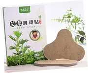 GRADENEVE 12 Pack Pain Relieving Patches Natural Shoulder Plasters for Neck Back Knee Cervical Vertebra