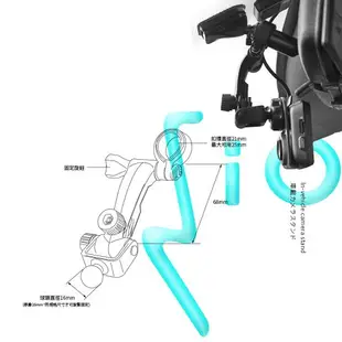 【299超取免運】M02【Mio專用球頭 後視鏡扣環式支架 加長版】Mio MiVue 330 338 358專用 BuBu車用品