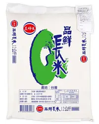 在飛比找樂天市場購物網優惠-三好 品鮮長米(12kg) [大買家]