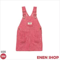 在飛比找蝦皮購物優惠-『Enen Shop』@OshKosh Bgosh 經典款紅