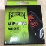 BERGEN MTR-CC03 冷光數位調音器 CLIP TUNER 吉他 小提琴 二胡 琵琶 國樂器調音