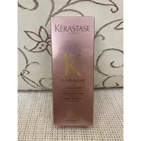 在飛比找蝦皮購物優惠-Kerastase Paris 巴黎卡詩 花漾粉 金緻柔馭露