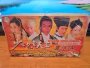 Kiyuki Yuten II (Chinese Drama TV Series VCD Box Set) Video CD NEW, Sealed