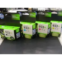 在飛比找PChome商店街優惠-HP 932XL+933XL黑+紅+黃+藍墨水匣原廠CN05