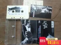 在飛比找Yahoo!奇摩拍賣優惠-吳奇隆 美品  臺版 唱片 cd 磁帶