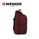 WENGER 威戈 Console 側背包 紅 605030