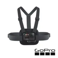 在飛比找蝦皮商城優惠-【GoPro】胸前綁帶 AGCHM-001 (正成公司貨)