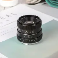 在飛比找蝦皮商城精選優惠-brightin star星曜50mm F1.8小痰盂適用索