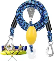Boat Tow Rope Harness - Watersports Tow Harness | Heavy Duty Tubing Harness | Ski Tow Rope | High Strength Water Sport Towable Connector Pulling Towing Tube for Enthusiasts Beginners Professionals