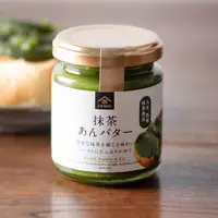 在飛比找蝦皮購物優惠-<DxS>日本🇯🇵久世福商店 麵包沾醬 抹茶奶油抹醬 安納芋