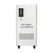 SJW3-30KVA Intelligent High Power Voltage Stabilizer Automatic Stable