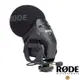 限時★.. 【RODE】 Stereo VideoMic Pro Rycote 新款防震立體聲麥克風│機頂麥克風 SVMPR 正成公司貨【全館點數5倍送】【跨店APP下單最高24%點數!!】