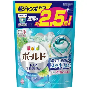 日本 P&G 第四代洗衣球 Ariel Bold 3D洗衣膠球補充包 44顆x4包 現貨 廠商直送