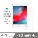 OWEIDA IPAD MINI 4/5共用 鋼化玻璃保護貼