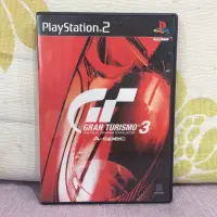 在飛比找蝦皮購物優惠-PS2 日版 附車籍手冊 GT賽車 3 跑車浪漫旅 3 gr