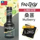 Fantasy 范特西 台灣 桑葚 Mulberry 果漿 果泥 鮮果漿 1.2KG 本土水果風味
