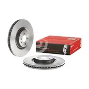 Brembo Prime Vented Brake Rotor - Single - 09.R105.11