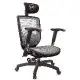 GXG 高背全網 電腦椅 (2D滑面金屬扶手) TW-83F6 EA6