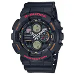 G-SHOCK 現代百搭復古攜帶式音響概念休閒錶(GA-140-1A4)點綴紅/51.2MM