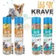 KRAVE 渴望 100%原生肉凍乾80G 鮪魚佐鱉 鮪魚凍乾 土雞佐鱉蛋 土雞凍乾 狗零食 貓零食『WANG』