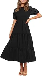 [ZESICA] Women's 2023 Casual Summer Crew Neck Short Puff Sleeve Smocked High Waist Ruffle Tiered A Line Midi Dress