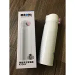 ～南屯艾咪～FRANCASINO 彈跳真空保溫瓶 保溫瓶 不锈鋼彈跳保溫瓶 450ML 保溫杯 彈跳瓶 東碱 110