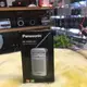 新音耳機音響專賣 Panasonic RF-P50D/P50 FM/AM收音機 保固一年