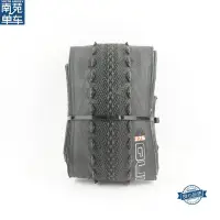 在飛比找Yahoo!奇摩拍賣優惠-GIANT捷安特XTC SLR 27.5"*2.10真空外胎