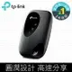 (可詢問訂購) TP-Link M7200 4G行動 Wifi無線分享器/路由器