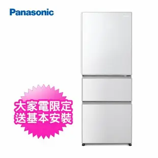 【Panasonic 國際牌】450L 一級能效三門變頻冰箱翡翠白(NR-C454HG-W)
