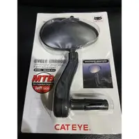 在飛比找蝦皮購物優惠-CATEYE 貓眼登山車照鏡