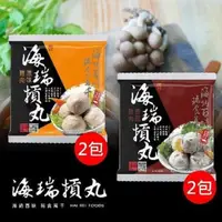 在飛比找PChome24h購物優惠-《海瑞摃丸》經典暢銷摃丸600g-4包組(原味豬肉x2包+香