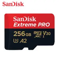 在飛比找ETMall東森購物網優惠-【現貨免運】SanDisk Extreme PRO 256G