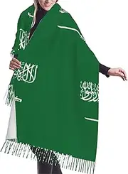 [DRTGEDS] Flag Of Saudi Arabia Scarfs For Women Fall Winter Scarves Pashmina Shawls And Wraps For All Season Christmas Gift