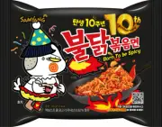 Enjoy the world's famous Samyang Hot Spicy Chicken Challenge Ramen