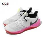 NIKE 排球鞋 ZOOM HYPERSPEED COURT SE 男鞋 白 粉紅 氣墊 室內運動鞋 DJ4476-121