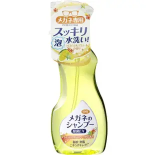 【Soft99】日本 泡沫眼鏡清潔液 200ml