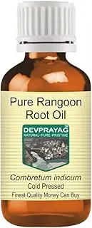 Devprayag Pure Rangoon Root Oil (Combretum indicum) Natural Therapeutic Grade Cold Pressed 15ml (0.50 oz)
