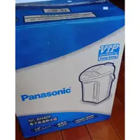 在飛比找蝦皮購物優惠-Panasonic國際牌 4公升 微電腦熱水瓶【NC-BH4