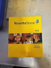 Rosetta Stone Chinese (Mandarin)Level 1-3 Set Language Learning Course Discs