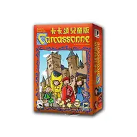 在飛比找蝦皮購物優惠-(正版桌遊)卡卡頌兒童版 Carcassonne Kids/